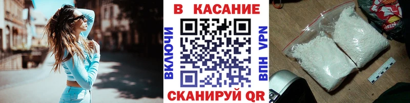 Как найти закладки Соликамск блэк спрут вход  Кокаин  ГАШИШ  МЕФ  Каннабис 