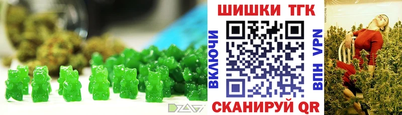 Cannafood марихуана  Соликамск 