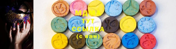герыч Баксан