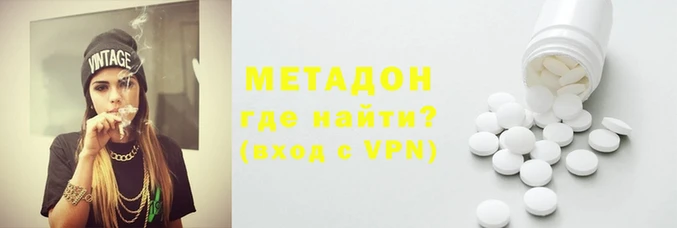 мескалин Балахна