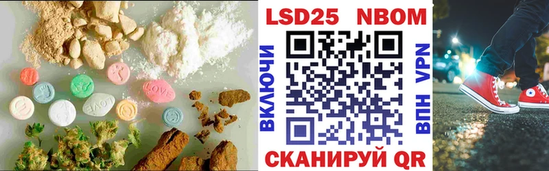 ЛСД экстази ecstasy  Соликамск 