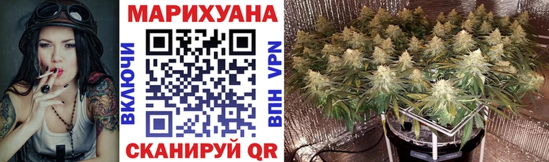 как найти закладки  Соликамск  Конопля LSD WEED 